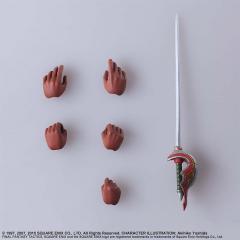 Bring Arts Ramza Beoulve 5.7" Figure