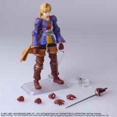Bring Arts Ramza Beoulve 5.7" Figure