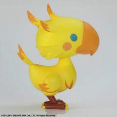 Static Arts Mini Chocobo