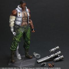 Barret Wallace 11" Figure