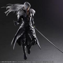 Sephiroth 11.2" Figure