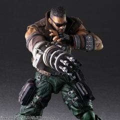 Barret Wallace 10.6" Figure (ver 2.)