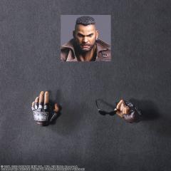 Barret Wallace 10.6" Figure (ver 2.)