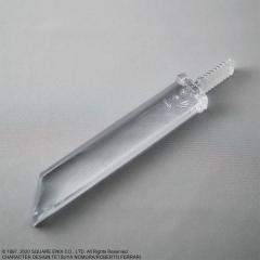 Buster Sword Silicone Ice Tray