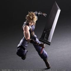 Cloud Strife 10.7" Figure (limited color version)