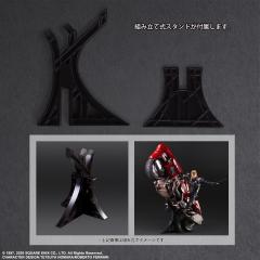 Roche 10.87" Figure & Motorcycle Set