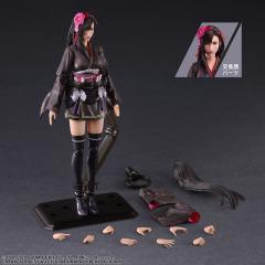 Tifa Lockhart 9.92" Figure (Exotic Dress Ver)