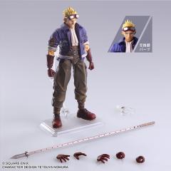 Bring Arts Cid Highwind 6" Figure