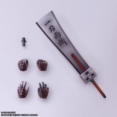 Bring Arts Cloud Strife 5.98" Figure (hardedge)