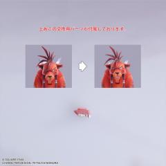 Bring Arts Red XIII 3.70" Figure