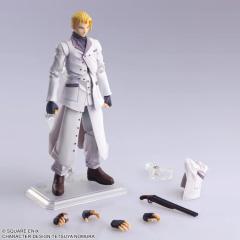 Bring Arts Rufus Shinra 5.73" Figure