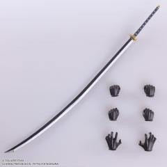 Bring Arts Sephiroth 6.42" Figure