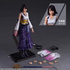 Yuna 9.64" Figure