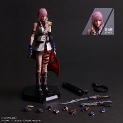 Shin 10.12" Figure