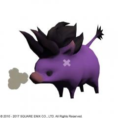 Baby Behemoth Plush