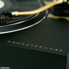 FFXIV SQ-1500 Direct Drive Turntable System