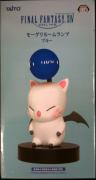 Moogle Lamp (Blue)