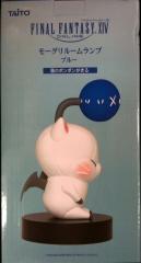 Moogle Lamp (Blue)