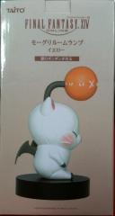 Moogle Lamp (Orange)
