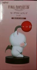 Moogle Lamp (Red)