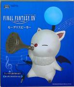 Moogle Speaker (Blue)