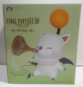 Moogle Speaker (Orange)
