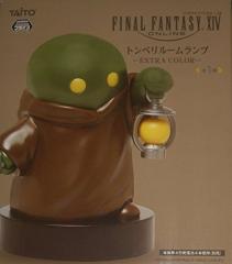 Tonberry Lamp (Extra Color Ver.)