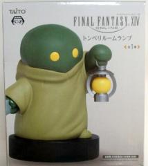 Tonberry Lamp