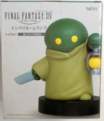 Tonberry Lamp