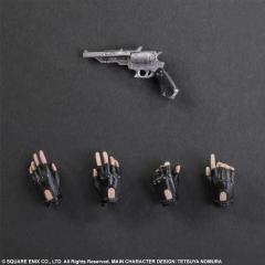 Prompto 11" Figure