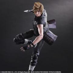 Prompto 11" Figure