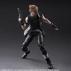 Prompto 11" Figure