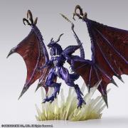 Bring Arts Summon Bahamut 9.9" Figure