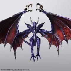 Bring Arts Summon Bahamut 9.9" Figure