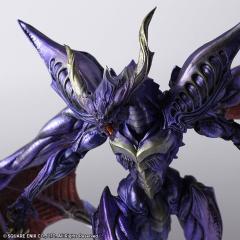 Bring Arts Summon Bahamut 9.9" Figure