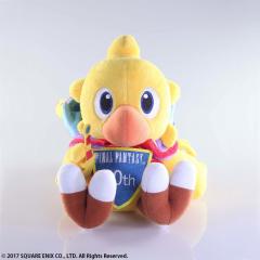 Chocobo Plush (30th Anniversary)