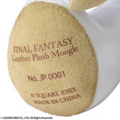 Leather Plush Moogle