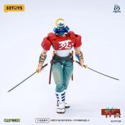 Sodom 1/12 Scale Figure
