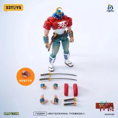 Sodom 1/12 Scale Figure