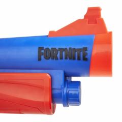 Nerf Mega Pump SG Blaster