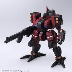 Grille Sechs Figure (Wulong Centipede)