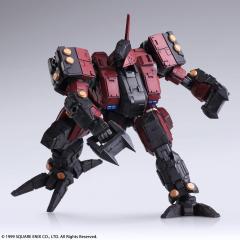 Grille Sechs Figure (Wulong Centipede)