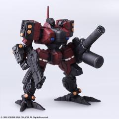 Grille Sechs Figure (Wulong Centipede)