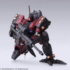 Grille Sechs Figure (Wulong Centipede)
