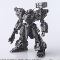 Enyo 1/72 Scale Model Kit