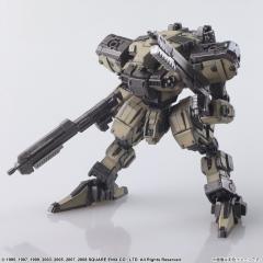 Gust 1/72 Scale Model Kit