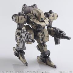 Gust 1/72 Scale Model Kit