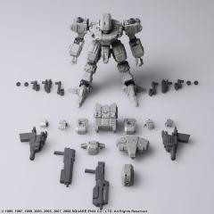 Gust 1/72 Scale Model Kit