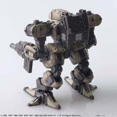Gust 1/72 Scale Model Kit