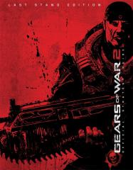 Gears of War 2 Strategy Guide: Last Stand Edition